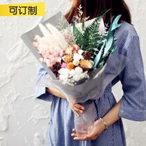 Forget me-not cotton starry rose wishing Lamp dry flower 520 confession birthday gift Mothers Day dry flower bouquet