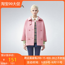 Promotional clearance JORYA Top 14 autumn counter G1401704 tag price 3980