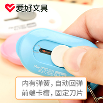 Hobby Mini portable small number beauty artificial knife courier open box breaking letter knife student with multifunction office cut paper knife wallpaper knife big cut wallpaper wall paper knife with cute little knife 6964
