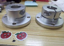 Aluminum guide shaft support bracket type STHWRB20 open type standard optical axis support flange base