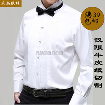 N18 fashion clothing pattern mens performance dress shirt chorus shirt photo shirt cutting layout