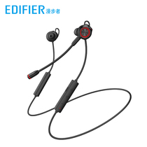 HECATE Rambler GM3 Eating Chicken Headset Listening to Voice Debate Bluetooth Wireless Mobile Phone Special Game