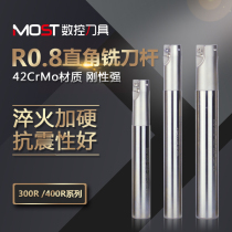 High-precision 300r CNC right angle milling tool holder apmt1135 machining center CNC milling machine roughening and hardening anti-seismic