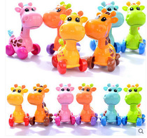 Baby winding clockwork toy winding giraffe hot sale stall supply manufacturer toy boys and girls 3-6 years old