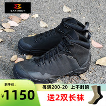 Italian Garmont Monte GTX Waterproof Breathable Outdoor Fighting Boots Men Upgrade 4 2 Ultra Light Mountaineering Boots