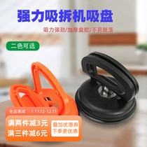 Car depression repair suction pull pull pull pull pull pull paint suction cup shell repair pull hammer artifact repair