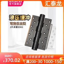 Wire Teyron TV Wall Invisible Door Hinge Hydraulic Buffer Spring Hinge Automatic Closing Positioning 6 Inch Sheet Price