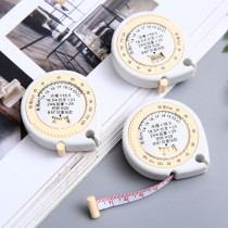 Mini measuring tape measuring scale Home measuring clothes size waist circumference three-circumference ruler Carry-on Ruler small leather ruler 1 5 m