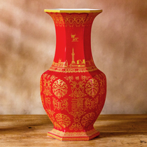 Six-party Chinese Red heavy Ware system 2010 World Expo commemorative porcelain Large Vase ornaments collection flash