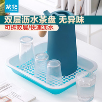 Camellia tea tray drain tray plastic creative tea set water Cup dinner plate double drain tray fruit tray storage plate