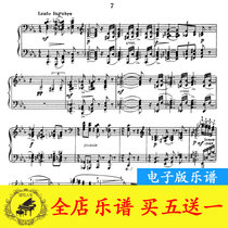 Rachmaninoff sound and picture etude op39no7 piano score original HD