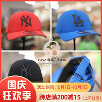 Direct Mail MLB Korea Baseball Tide Brand Childrens Clothing 2021 Summer Solid Color Cool Sports Hat CPT1011
