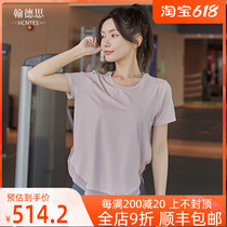 HCNTES breathable loose Loose Collared sport short sleeve female summer speed dry loose hood T-shirt fitness yoga jacket