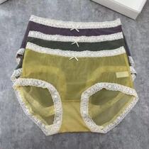 Mia Lylene 3 Dress Mid-Waist Underpants Women Ultra Slim Sexy Lace No Marks Transparent Pants Head Mesh Yarn Letters Triangle Pants