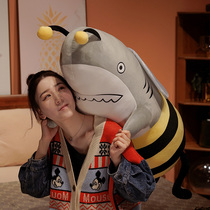 Shark shark Bee dolls paparazzi plush stuffed toy dolls shark and bee holding pillows to send girlfriends