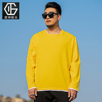 Fat man long sleeve T-shirt men plus fat plus size loose yellow mosaic top spring simple joker T-shirt xxxxl