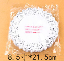 Flower bottom paper flower paper grid oil paper baking paper oil absorption paper flower cushion paper cake paper round lace paper flower paper