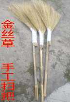 Wenzhou grass sweep the large number of leaves sweep the factory sweep the outdoor grass