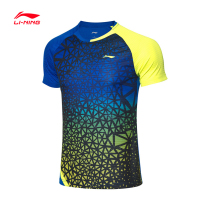 Li Ning 2021 summer new badminton series mens sweat-absorbing and comfortable competition quick-drying T-shirt short-sleeved contrast color