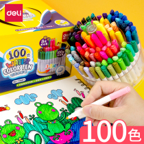 Del 100 color watercolor pen set children safe washable primary school students with art painting kindergarten baby color non-toxic drawing pen gift box beginner hand painted gift birthday gift