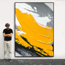 Hand-painted abstract oil painting three-dimensional mysterious yellow block decorative painting modern simple texture porch aisle background wall hanging painting