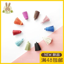 DODO Beans Beans Accessories Korea Suede Tassel