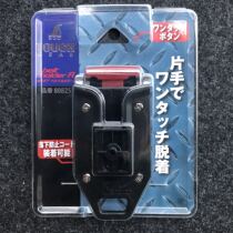 Japan affinity SHINWA penguin brand 80825 new 80831 tape measure belt clip belt clip tape clip