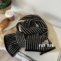Seine girl ~ Double face vertical striped scarf casual 100 hitch winter warmth Korean version of the men and women lovers neck