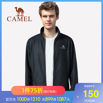 Camel mens jacket Jacket Fleece warm jacket Mens windproof waterproof fleece stand-up collar antistatic jacket