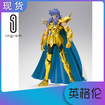 Japanese version of Bandai Saint Sagittarius myth EX 2 0 Golden Scorpio Miro first time special