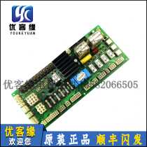 SIGMA Elevator maintenance plate SEMR-100 REV1 1 1 2 3 in 1 1 4 1 5 1 6 Sigma power