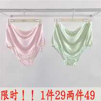 Pregnant color new maternity underwear Modal super elastic incognito high waist pregnancy belly underwear YYJ195711