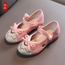 Children Embroidered Shoes 2022 Spring New Cloth Shoes Girl Hanfu Shoes Baby Ancient Dress Performance Shoes Old Beijing Cloth Shoes