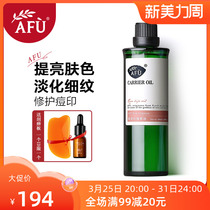 Av Rose Oil 100ml Base Oil Face Facial Skin Care Massage Face Essential Oil