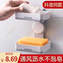 Punch-free soap box double drain large bathroom suction cup creative wall-mounted laundry soap soap rack
