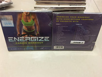 ENERGIZE CARDIO WORKOUT