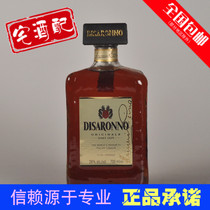 Italian import of Fangjin Almond Fangjin DISARONNO Di Sano Liguo Liquor Liquor Liquor