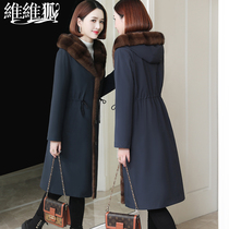 Vvix Fox women winter 2021 New Rex rabbit hair inner container detachable ni overcome fur female long knee