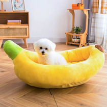 Corgi banana nest removable and washable small and medium-sized dog cat nest dog mat pet bed winter warm dog nest banana boat