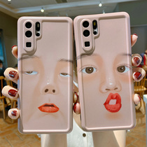 Huawei p40Pro mobile phone case p30 camera all-inclusive p40 silicone p30pro anti-fall por protective cover 5G limited edition female net celebrity creative personality funny couple expression pack lens