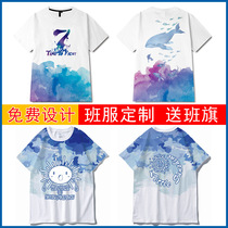 Wu Yiss Clothing custom T - shirt Student Games loosely print diy cultural shirt coat printed l