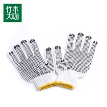 Bamboo and wood coffee barbecue gloves are not rotten baking microwave oven anti-scalding heat insulation wear-resistant non-slip sweat absorption and breathable