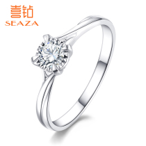 Xia Diamond 18K gold diamond ring female real diamond Ruby K gold ring ring marriage proposal ring engagement wedding ring