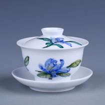 Handmade Tea Ware Ceramic Art Master Feng Xianmin Hand Painted Works Tea Ware Tea Set Three Only Cover Bowl Light NX645