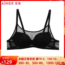 Special Price Adore Underwear Women 3 4 Soft Steel Tothick Poly Woo Smear Bra AM154621