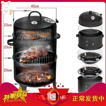 Bacon stove household firewood stove home barbecue hanging roasting stuffy stove three-in-one outdoor grill commercial carbon braising