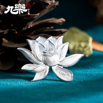 Jiu Le foot silver 999 lotus tea pet ornaments pure silver lotus tea with office purification water tea set tea