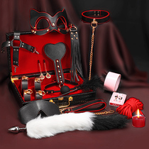 SM props flirting fun female supplies package bundled rope toy spa punishment tutoring tool handcuff clamp