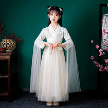 Girls Chinese style super fairy Hanfu dress children ancient style Tang suit little girl costume high-end childrens clothing autumn and winter