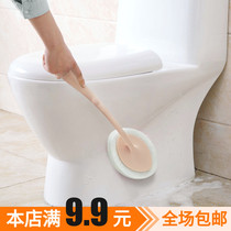 Long handle multifunction cleaning sponge brush Home brushed kitchen Kitchen Decontamination Cleaning Brush tile Tile Floor Bathroom Sponge